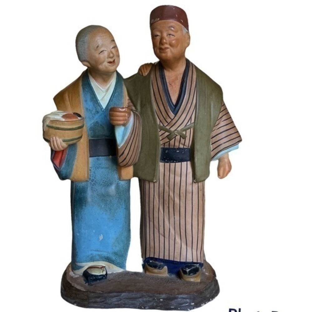 Vintage 1950s Japanese Hakata Urasaki Elderly Couple Walking Figurine